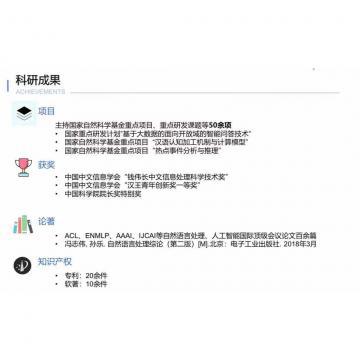 小鸡吧日老老麻皮骚逼逼BB,免费完整视频播放